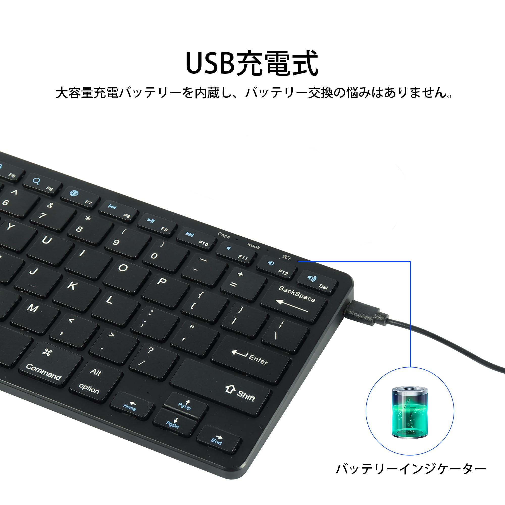 コンパクトキーボード 2.4G/Bluetooth/Wired接続 Amazon | 3モード Bluetoothワイヤレスキーボード 2.4GHzとBT接続 3台